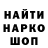 Экстази MDMA Stanislava Kraft