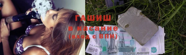 экстази Алзамай