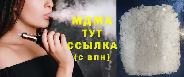 экстази Алзамай