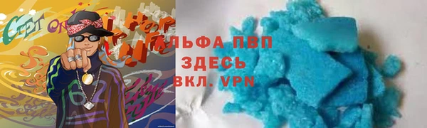 круглые Алексин