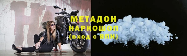 бошки Алексеевка