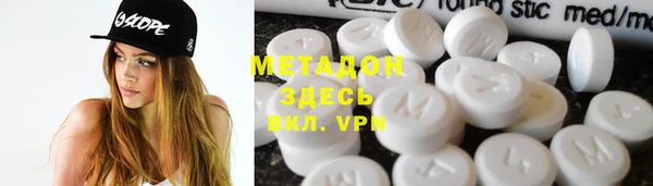 экстази Алзамай