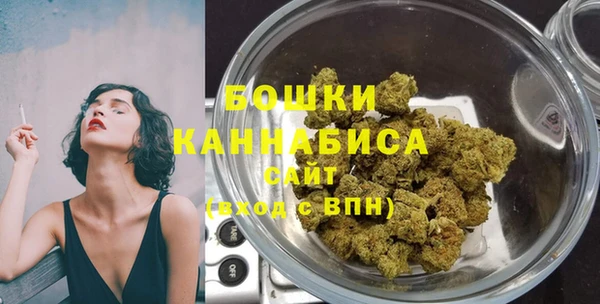 бошки Алексеевка