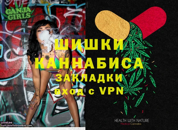 бошки Алексеевка