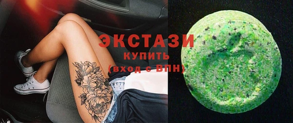 бошки Алексеевка