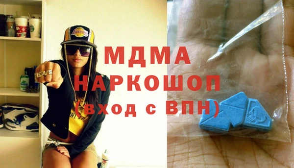 круглые Алексин