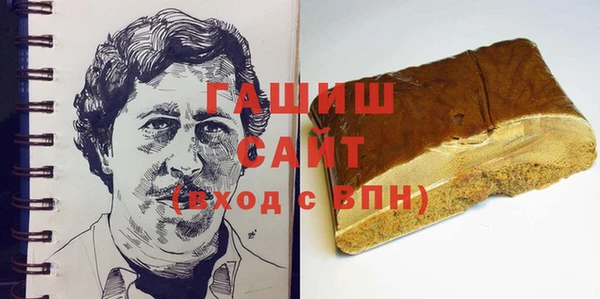 экстази Алзамай