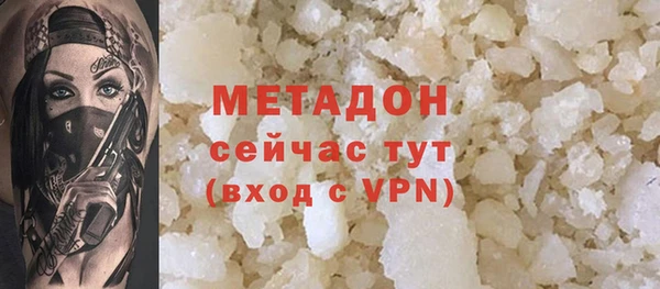 экстази Алзамай