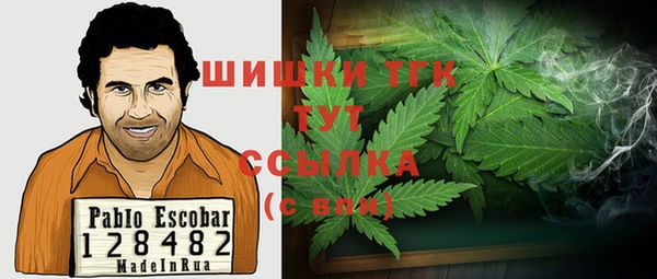 экстази Алзамай