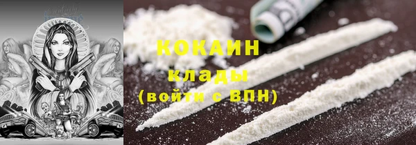 apvp Нягань