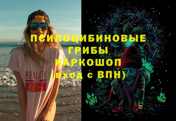 круглые Алексин