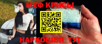 соль ск Усть-Илимск