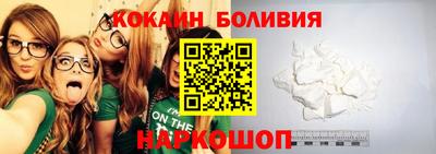 гашик Усть-Джегута