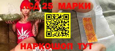 кокаин перу Чебоксары