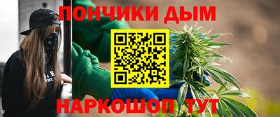 бутират Уссурийск