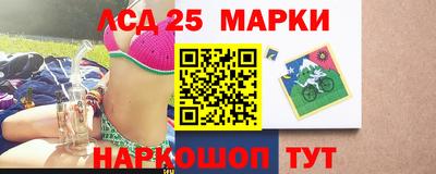 гашик Усть-Джегута