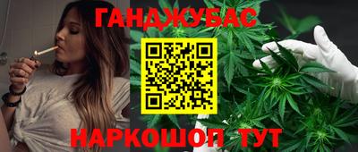 соль ск Усть-Илимск
