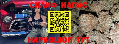 кокаин перу Чебоксары