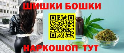 кокаин перу Чебоксары
