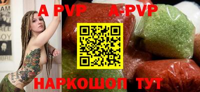 бутират Уссурийск