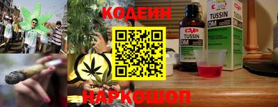 гашик Усть-Джегута