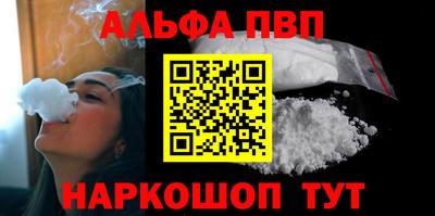 гашик Усть-Джегута