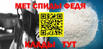 гашик Усть-Джегута