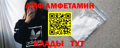 соль ск Усть-Илимск