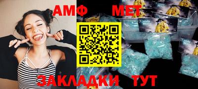 соль ск Усть-Илимск