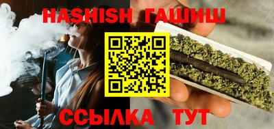 соль ск Усть-Илимск