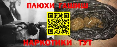 соль ск Усть-Илимск