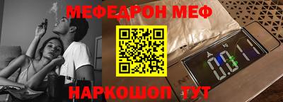 соль ск Усть-Илимск