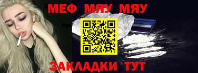 соль ск Усть-Илимск