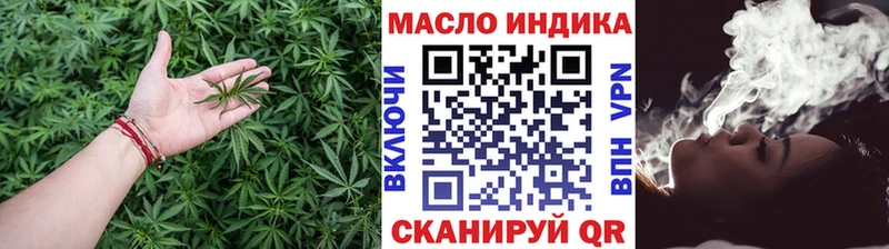 MEGA tor  Феодосия  Дистиллят ТГК вейп с тгк  где купить  